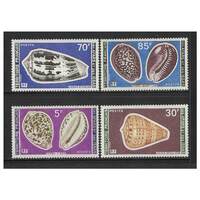 Afars & Issas: 1977 Sea Sheels Set of 4 Stamps TO 85f Scott 433/36 MUH #RW454