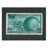 Italian Colonies: 1934 World Cup 50L Air Single Stamp Scott C35 MLH #RW454