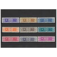 Somalia: 1950 Parcel Post Set/9 in Pairs Scott Q56/64 MLH #RW455