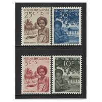 Netherlands New Guinea: 1957 Childrens Charity Set of 4 Stamps Scott B11/14 MUH #RW456