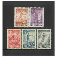 Philippines: 1959 Scout Jamboree Set of 5 Stamps Scott B10/11, CB1/3 MUH #RW456