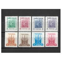Thailand: 1962 Anti-Malaria Set of 8 Stamps Scott 373/8 MUH #RW456