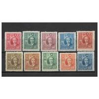 Taiwan-China: 1947 Sun Yat-Sen Set of 10 Stamps Scott 40/9 MNG #RW457