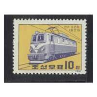 Korea-North: 1961 10ch Locomotive Single Stamp Scott 370 MUH #RW457