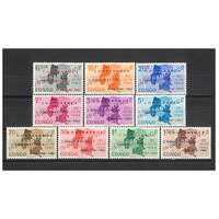 Congo: 1961 Coquilhatville Conference OPT'D Set of 10 Stamps Scott 371/80 MUH #RW458