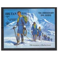 Bhutan: 1986 Girl Guides 25nu Mini Sheet Scott 563 MUH #RW459