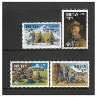 Bhutan: 1986 Girl Guides Set of 4 Stamps Scott 559/62 MUH #RW459