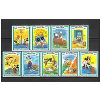 Bhutan: 1984 W.C.Y (Disney Characters) Set of 9 Stamps Scott 397/405 MUH #RW459