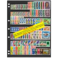 Maldive Islands 1952-68 Selection of 17 Complete Commemorative Sets 103 Stamps & 2 Mini Sheets MUH #423