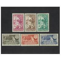 Guadeloupe: 1935 Tercentenary Set of 6 Stamps Scott 142/47 MLH #RW460