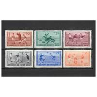 Costa Rica: 1967 Churches Airs 1st Series Set of 20 Stamps Scott C452/71 MUH #RW461