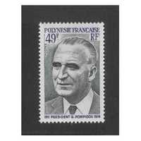 French Polynesia: 1976 49f President Pompidou Single Stamp Scott 287 MUH #RW462