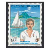 French Polynesia: 1976 90f Alain Gerbault Single Stamp Scott 288 MUH #RW462