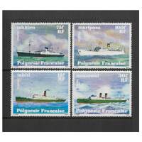 French Polynesia: 1978 Visiting Ships Set of 4 Stamps Scott 307/10 MUH #RW462