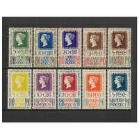 Mexico: 1940 Stamp Centenary Set of 10 Stamps Scott 754/58, C103/07 MH #RW463