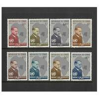 Congo: 1962 Dag Hammarskjold Set of 8 Stamps Scott 405/12 MUH #RW464
