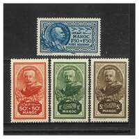 French Morocco: 1935 Marshal Lyautey Set of 4 Stamps Scott B10/12, CB21 MLH #RW465