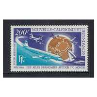 New Caledonia: 1970 200f 10th Flight Anniversary Air Single Stamp Scott C72 MUH #RW465