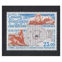 French Antarctic Territory: 1994 23f Fishing Management Single Stamp Scott C129 MUH #RW465