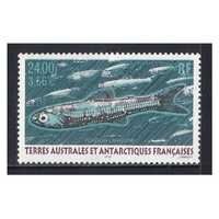 French Southern & Antarctic Territory: 2000 24f Lantern Fish Single Stamp Scott 267 MUH #RW468