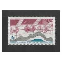 French Southern & Antarctic Territory: 1992 24f50 Poseidon Satellite Single Stamp Scott C122 MUH #RW468