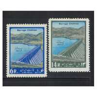 Iran: 1963 Dam Set of 2 Stamps Scott 1249/50 MUH #RW469