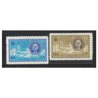 Iran: 1963 De Gaulle Visit Set of 2 Stamps Scott 1257/58 MUH #RW469