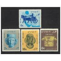 Iran: 1964 Persian Art Exhibition Set of 4 Stamps Scott 1290/93 MUH #RW470