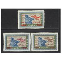 Iran: 1969 UK-Aust Flight Anniversary Air Set of 3 Stamps Scott C86/88 MUH #RW470