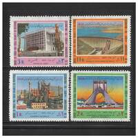 Iran: 1971 2500th Anniversary Set of 4 Stamps Scott 1605/08 MUH #RW471