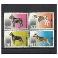 Netherlands Antilles: 1995 Dogs Set/4 Stamps Scott 740/43 MUH #RW478