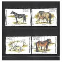 Netherlands Antilles: 1996 Horses Set/4 Stamps Scott 774/77 CTO #RW478