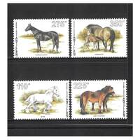 Netherlands Antilles: 1996 Horses Set/4 Stamps Scott 774/77 MUH #RW478