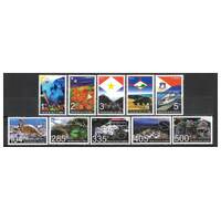 Netherlands Antilles: 2007 Islands Pictorial Set/10 Stamps Scott 1138/47 MUH #RW478