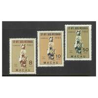 Macao: 1953 Art Exhibition Set/3 Stamps Scott 368/70 MUH #RW479
