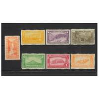Philippines: 1932 Views Set/7 Stamps Scott 354/60 MLH #RW480