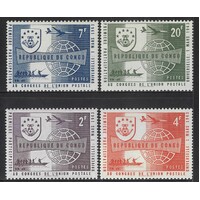 Congo: 1963 UPU Congress Set/4 Stamps Scott 425/28 MUH #RW452