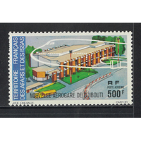 Afars & Issas: 1977 Air 500f Djibouti Airport Single Stamp Scott C103 MUH #RW452