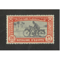 Egypt: Special Delivery 1943 26 Mills Motorcycle Single Stamp Scott E3 MUH #RW452