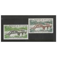 Ivory Coast: 1974 Sassandra Bridge Set/2 Stamps Scott C56/57 MUH #RW452