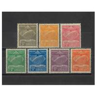 Brazil: 1927 Condor Syndicate Set/7 Stamps Field 15/21 MLH #RW483