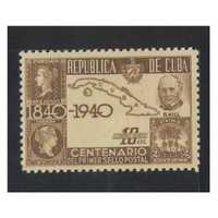 Cuba: 1940 Stamp Centenary 10c Air Single Stamp Scott C32 MUH #RW483