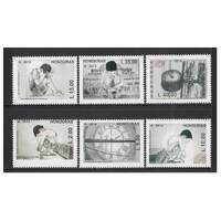 Honduras: 2014 Rights of Children Anniversary Set/6 Stamps Scott C1319/24 MUH #RW483