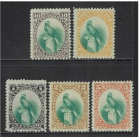 Guatemala: 1881 Quetzal Bird Set/5 Stamps Scott 21/25 MLH #RW485