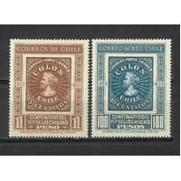 Chile: 1953 Stamp Centenary Set/2 Stamps Scott 276, C168 MUH #RW485