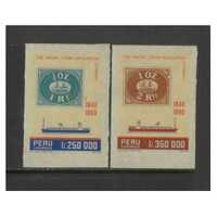 Peru: 1990 Pacifics Steam Navigation Set/2 Stamps Scott 1001/02 MUH #RW485