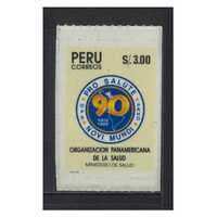 Peru: 1992 Pan-American Health 3s Single Stamp Scott 1025 MUH #RW485