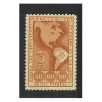 Cuba: 1944 Stamp Centenary 3c Single Stamp Scott 393 MLH #RW486