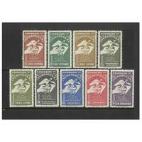 Venezuela: 1950 Symbols Airmail Set/9 Stamps Scott C284/92 MLH #RW486