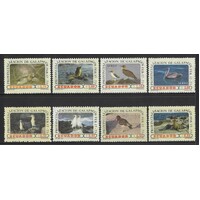 Ecuador: 1973 Galapagos Islands Set/8 Stamps Scott 870/75, C527/28 MUH #RW487